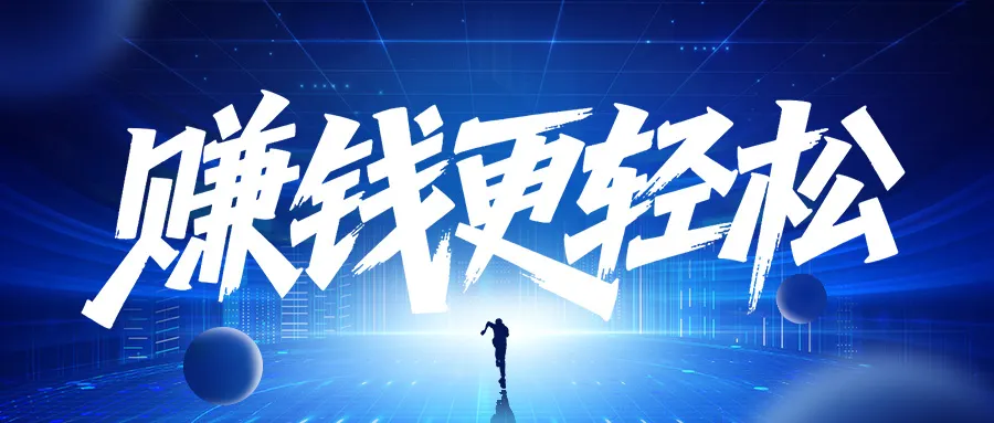 2025年安全服務(wù)行業(yè)地震級機遇：250億市場紅利，你分到多少？